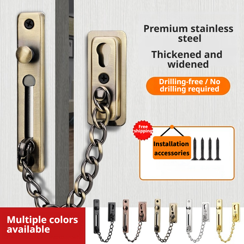 Door Chain Guard - Heavy-Duty Polished Press Latch Guard with