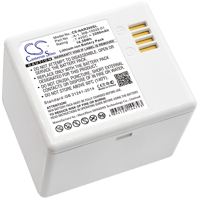 Replacement Battery for Arlo   - Home Security Battery Replacement review and price