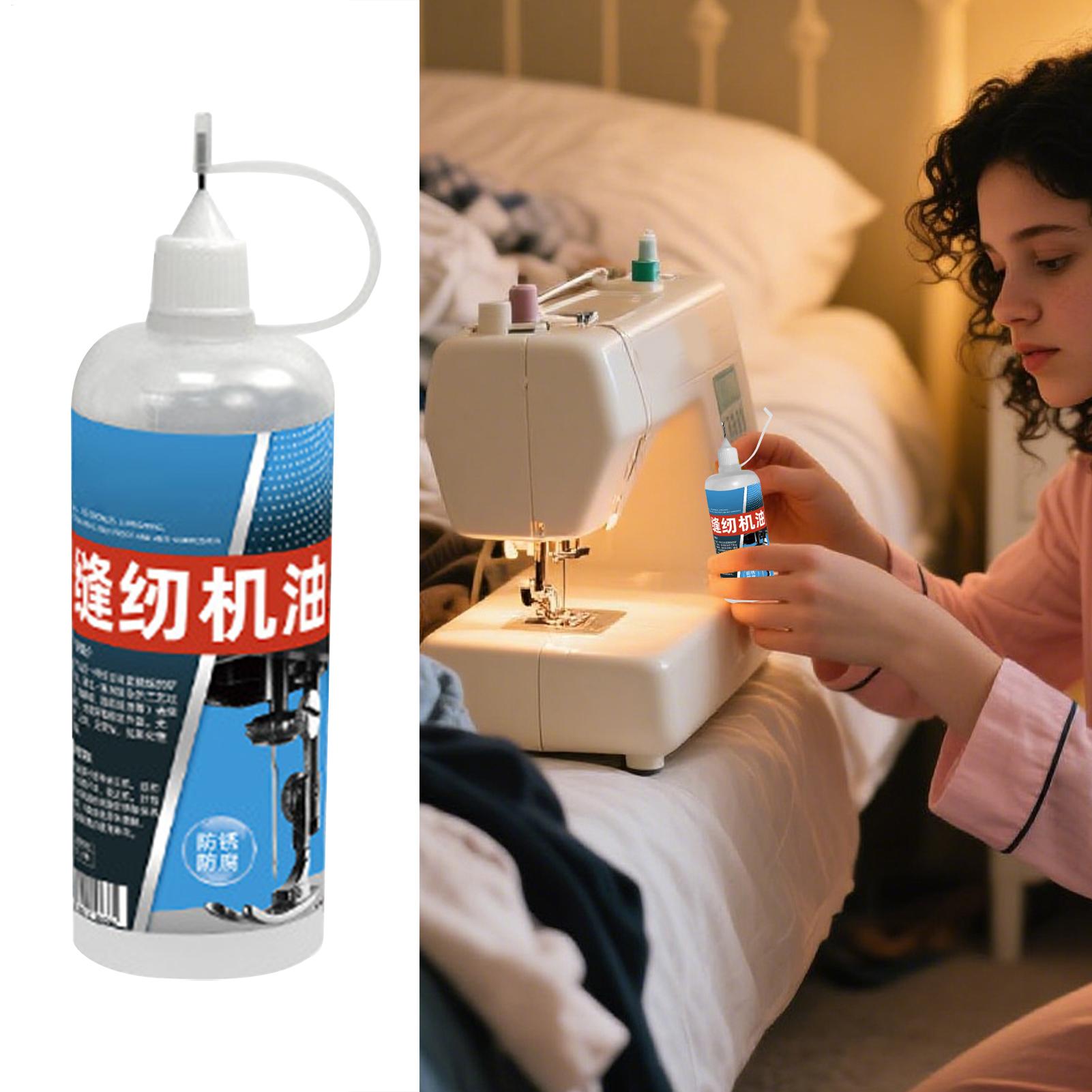 Sewing Machine Oil Commercial  - Home Security Door review and price