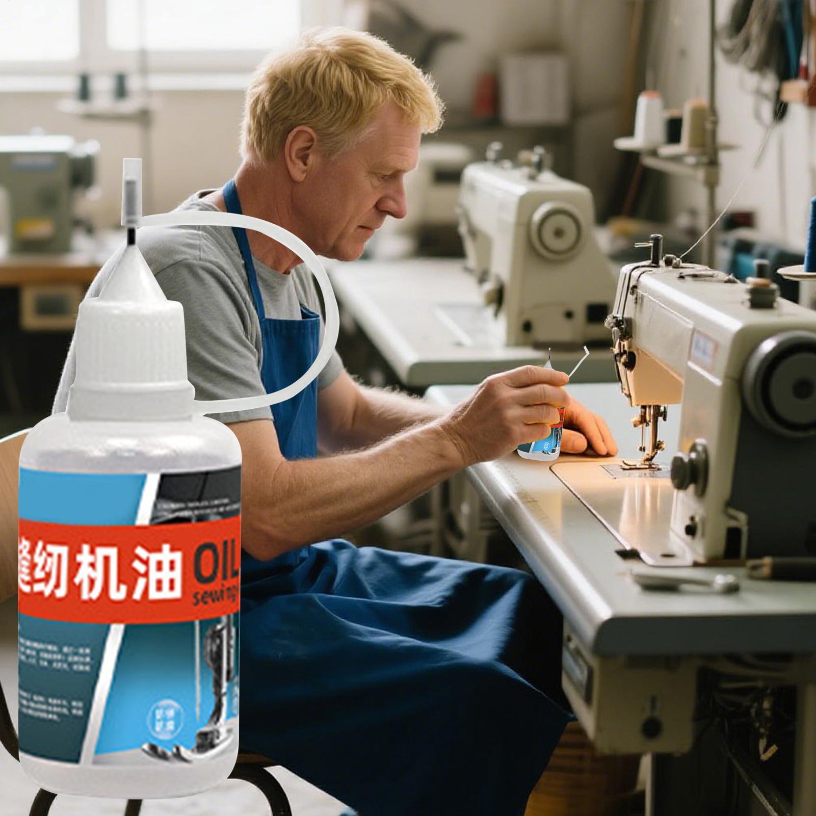 Sewing Machine Oil Commercial  - Home Security Door review and price
