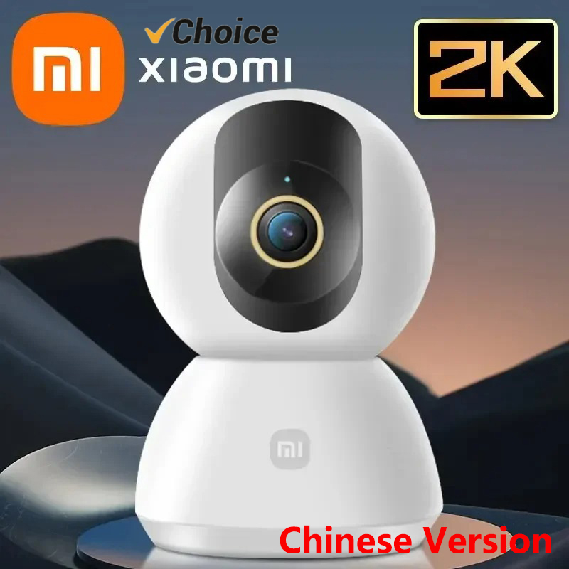 Original Xiaomi Smart Camera 2 - Home Security Camera Xiaomi Mi 360 review and price