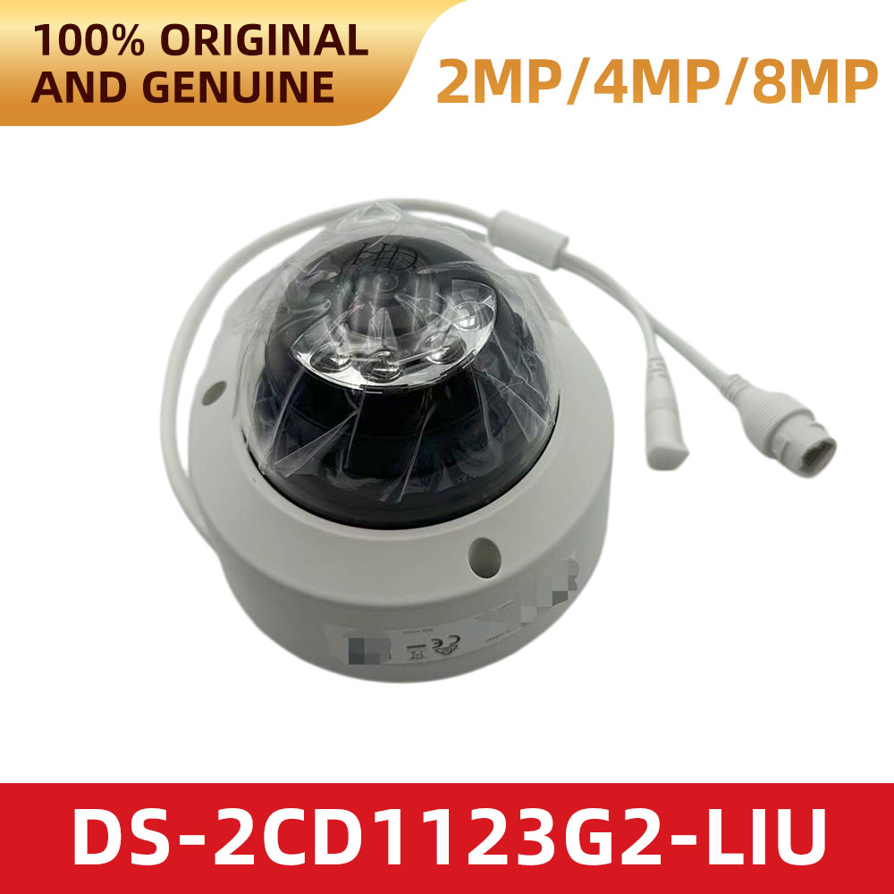Hikvision DS-2CD1123G2-LIU 108 - Home Security Hikvision review and price