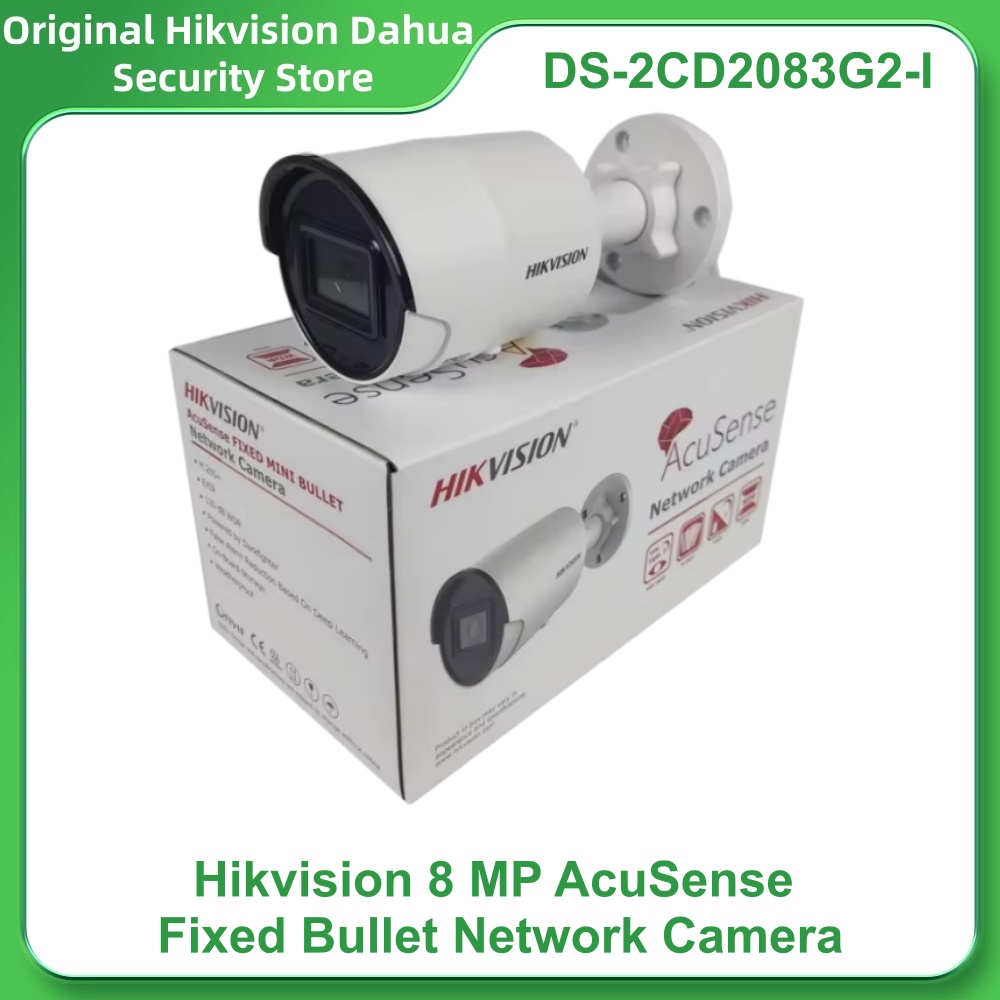 Hikvision DS-2CD2083G2-I 8MP A - Home Security Hikvision review and price